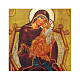 Ícone Rússia pintado com decoupáge Mãe de Deus Pantanassa 24x18 cm s2
