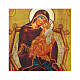 Russian icon painted decoupage, Mother of God Pantanassa s2