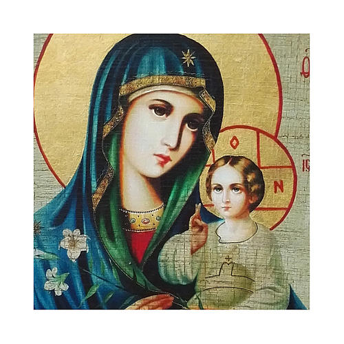 Ícone Rússia pintado com decoupáge Nossa Senhora do Lírio branco 24x18 cm 2