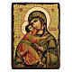 Russian icon Our Lady of Vladimir, painted and decoupaged 23x17 cm s1