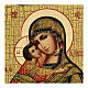 Icône russe peinte découpage Vierge de Vladimir 24x18 cm s2