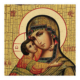 Ícone Rússia pintado com decoupáge Virgem de Vladimir 24x18 cm