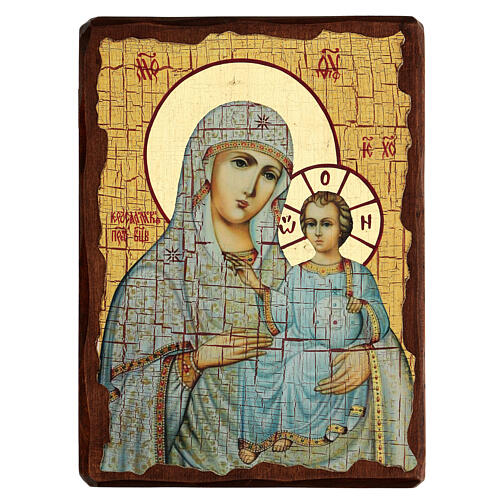 Russian icon Our Lady of Jerusalem, painted and decoupaged 23x17 cm 1