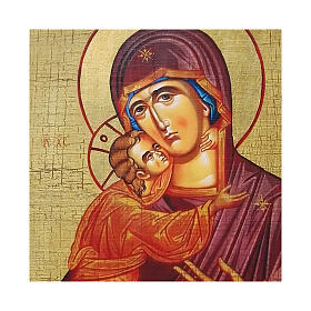 Russian icon decoupage, Virgin of Vladimir 24x18 cm