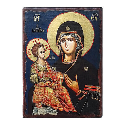 Russische Ikone, Malerei und Découpage, Muttergottes Eleusa, 24x18 cm 1