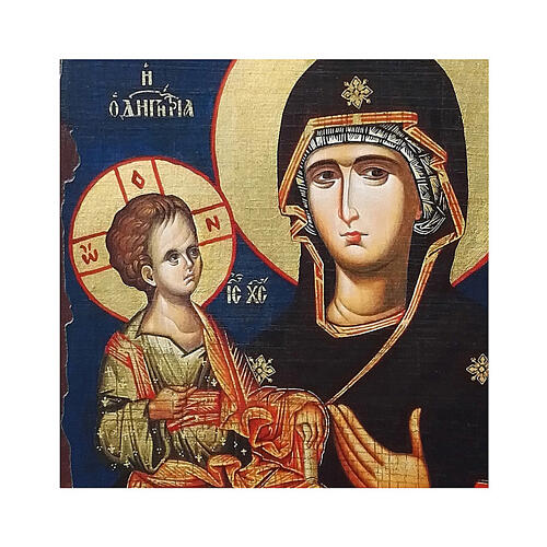 Russische Ikone, Malerei und Découpage, Muttergottes Eleusa, 24x18 cm 2