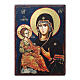 Russian icon Eleousa, painted and decoupaged 23x17 cm s1