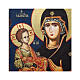 Icono ruso pintado decoupage Virgen Eleousa 24x18 cm s2