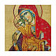 Icono ruso pintado decoupage Virgen Kikkotissa 24x18 cm s2