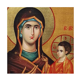 Ícone Rússia pintado decoupáge Mãe de Deus Odighitria 24x18 cm