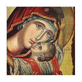 Russische Ikone, Malerei und Découpage, Muttergottes von Kardiotissa, 24x18 cm