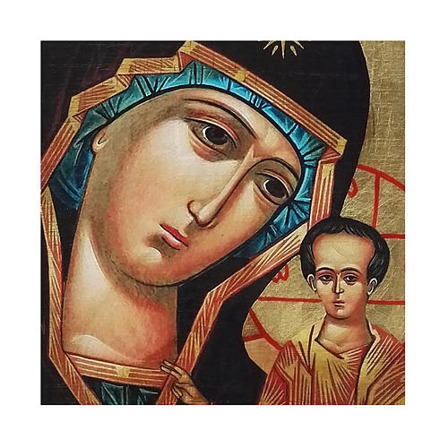Ícone Rússia pintado decoupáge Nossa Senhora de Cazã 24x18 cm 2