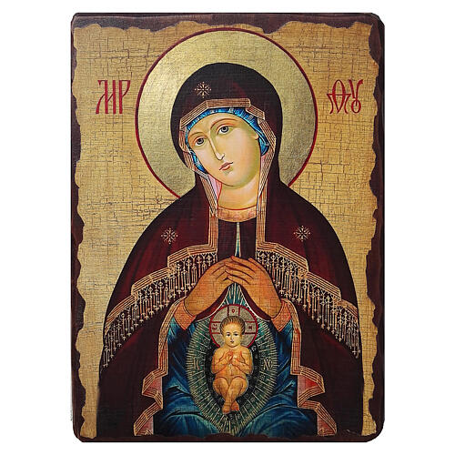 Russische Ikone, Malerei und Découpage, Muttergottes "Helfer bei der Geburt", 18x24 cm 1