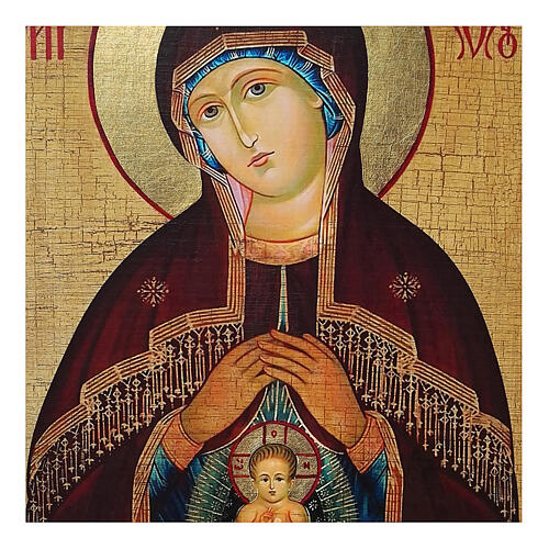 Russische Ikone, Malerei und Découpage, Muttergottes "Helfer bei der Geburt", 18x24 cm 2