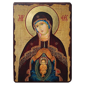 Icone stampa legno e pietra: Icona Russia dipinta découpage Madonna dell'aiuto nel parto 18x24 cm