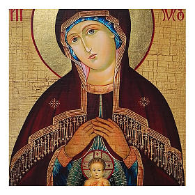 Icone stampa legno e pietra: Icona Russia dipinta découpage Madonna dell'aiuto nel parto 18x24 cm