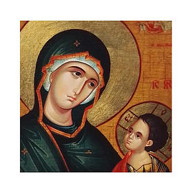 Russian icon Virgin Grigorousa, painted and decoupaged 30x20 cm