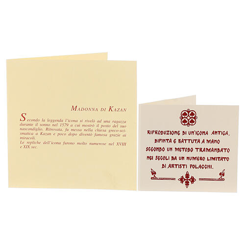 Ikone, Gottesmutter von Kazan, alter russischer Stil, handgemalt auf Lindenholz, 34x28 cm 6