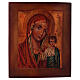 Our Lady of Kazan icon, Russian style, painted on lime wood 34x28 cm s1