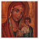Our Lady of Kazan icon, Russian style, painted on lime wood 34x28 cm s2