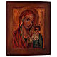 Icono Virgen de Kazan estilo ruso pintado madera tilo 34x28 cm s1