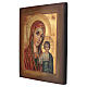 Icona Madonna di Kazan stile russa dipinta legno tiglio 34x28 cm s4