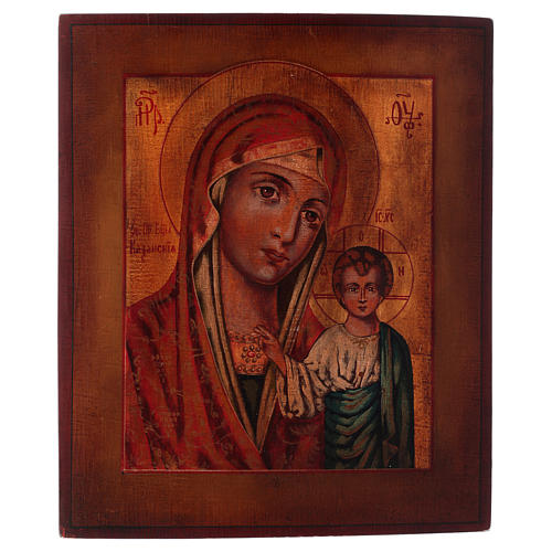 Ícone polaco Nossa Senhora de Kazan pintada em madeira de tília 32x26,5 cm estilo Rússia antigo 1