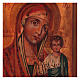 Ícone polaco Nossa Senhora de Kazan pintada em madeira de tília 32x26,5 cm estilo Rússia antigo s2