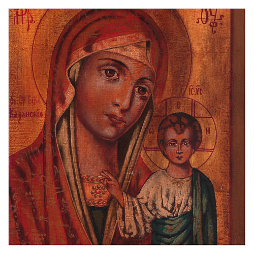 Our Lady of Kazan icon, Russian style in painted linden wood 34x28 cm 2