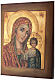 Our Lady of Kazan icon, Russian style in painted linden wood 34x28 cm s2