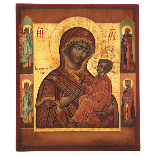 Icône Vierge de Tikhvine peinte bois tilleul 34x28 cm style russe ancien 1