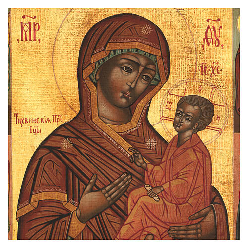 Icône Vierge de Tikhvine peinte bois tilleul 34x28 cm style russe ancien 2