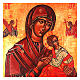 Ikone, Gnadenbild Unserer Lieben Frau von der immerwährenden Hilfe, alter russischer Stil, handgemalt, 34x28 cm s2