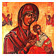 Icono Virgen del Perpetuo Socorro estilo ruso pintado 34x28 cm s2