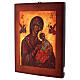 Icono Virgen del Perpetuo Socorro estilo ruso pintado 34x28 cm s3