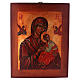 Icône Notre-Dame du Perpétuel Secours style russe peinte 34x28 cm s1