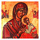 Icon Our Lady of Perpetual Help Russian style painted 34x28 cm s2