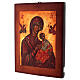 Icon Our Lady of Perpetual Help Russian style painted 34x28 cm s3
