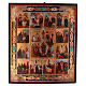 Icona Tutte le Feste dipinta su legno 34x28 cm stile Russia antichizzata s1