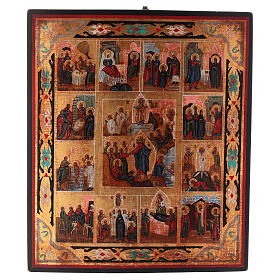 Icon of 12 Great Feasts, painted on wood 34x28 cm Russian style antiqued
