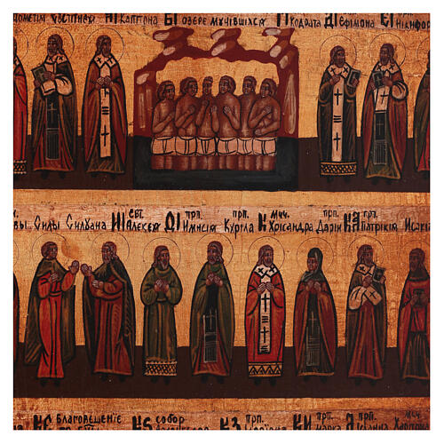 March Menologium icon, hand-painted, antique Russian style 34x30 cm 3