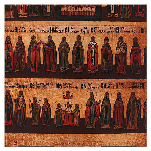 Icona Menologio Marzo dipinta a mano 34x30 cm stile Russia antichizzata 4