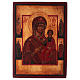 Ikone, Gottesmutter von Smolensk, alter russischer Stil, gemalt, 24x20 cm s1