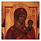 Icona Madonna di Smolensk dipinta 24x20 cm stile russa antichizzata s2