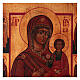 Smolensk icon painted 24x20 cm, Russian style antiqued s2
