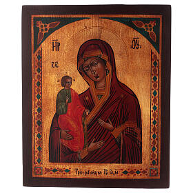 Icono Virgen de Troiensk pintado a mano 24x20 cm estilo ruso envejecido