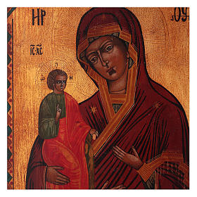 Ícone polaco Nossa Senhora das Três Mãos pintado à mão 24x19,5 cm estilo Rússia antigo