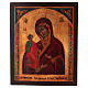 Ícone polaco Nossa Senhora das Três Mãos pintado à mão 24x19,5 cm estilo Rússia antigo s1