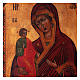 Ícone polaco Nossa Senhora das Três Mãos pintado à mão 24x19,5 cm estilo Rússia antigo s2