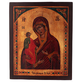 Icon Our Lady of Three Hands hand painted 24x20 cm Russian style antiqued